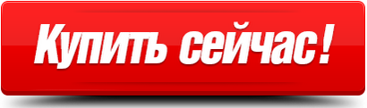 Doom VFR Купить Ключ или Steam Gift
